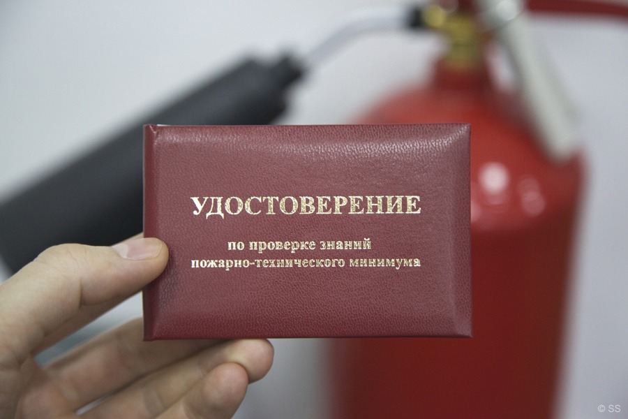 НОВЫЙ ПТМ?